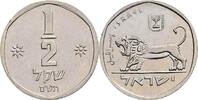 Israel 1/2 Sheqel -