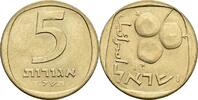 Israel 5 Agorot -