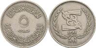 Ägypten 5 Piastres -