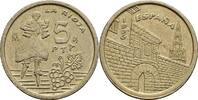 Spanien 5 Pesetas -