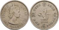 Hong Kong 1 Dollar -