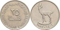 Vereinigte Arabische Emirate 25 Fils -