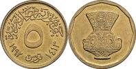 Ägypten 5 Piastres -