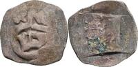 Mittelalter, Österreich Wiener Pfennig -