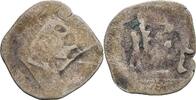 Mittelalter, Österreich Wiener Pfennig -