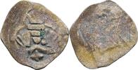Mittelalter, Österreich Wiener Pfennig -