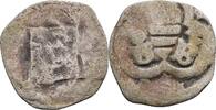 Mittelalter, Österreich Wiener Pfennig -