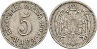Königreich Serbien 5 Para Peter I. 1903-1918 -