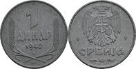 Serbischer Staat 1 Dinar -