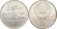 Russland/Sowjetunion 5 Rublej Olympische Sommerspiele Moskau 1980, Hochspringer -
