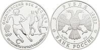 Russland 3 Rublja (1 Oz) Fussballspieler bei den Olympischen Spielen in Stockholm 1912 -