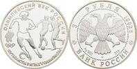 Russland 3 Rublja (1 Oz) Fussballspieler bei den Olympischen Spielen in Stockholm 1912 -