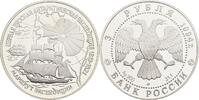 Russland 3 Rublja (1 Oz) Erste Russische Antarktisexpedition 1819-1821 -