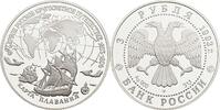 Russland 3 Rublja (1 Oz) Segelschiffe und Navigationskarte -