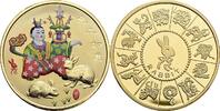 China Moderne Medaille Jahr des Hasen -