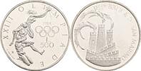 San Marino 500 Lire -