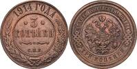 Russland Zarenreich 3 Kopejki Nikolaj II. 1894-1917 -