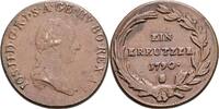 RDR Habsburg Kreuzer Joseph II. als Alleinregent 1780-1790 -