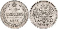 Russland Zarenreich 10 Kopeken Nikolaj II. 1894-1917 -
