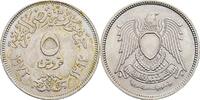 Ägypten 5 Piastres -