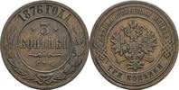Russland Zarenreich 3 Kopejki Alexander II. 1855-1881 -