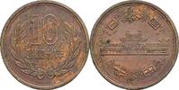 Japan 10 Yen -