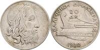 Griechenland 20 Drachmai Poseidon -
