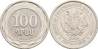 Armenien 100 Dram -