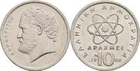 Griechenland 10 Drachmes -