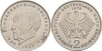 Deutschland 2 Deutsche Mark -