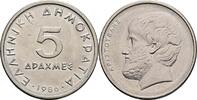 Griechenland 5 Drachmes -