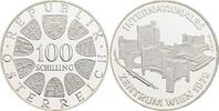 Österreich, 2. Republik 100 Schilling UNO City Wien -