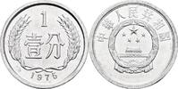 China 1 Fen -