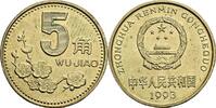 China 5 Jiao -