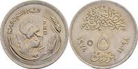 Ägypten 5 Piastres -