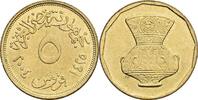 Ägypten 5 Piastres -