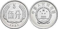China 5 Fen -