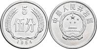 China 5 Fen -