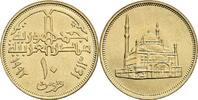 Ägypten 10 Piastres -