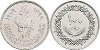 Libyen 100 Dirham -