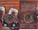 Speciale 2 euromunten 2 euro Griekenland 2020 'Vereniging van Thracië' in coincard -