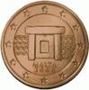Malta 2 Cent2016 -