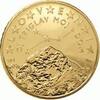 Slovenië 50 Cent2012 -