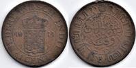 Nederlands-Indië Nederlands Indië 1914 1 Cent Wilhelmina F -