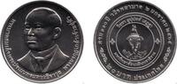 Finland 2 Euro Geboortedag schilder Akseli Gallen-Kallela.