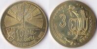 Greece 2 Euro Griekenland Europese Vlag