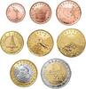 Slovenië Serie2013 -