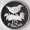Zambia Zambia 1986 10 Kwacha Wild Life-White Winged Flufftail Zilver -