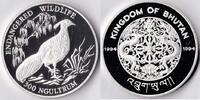 Bhutan Bhutan 1994 300 Ngultrum 'Wild life-Kalijfazant' Zilver -