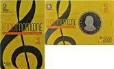 Italië Italië 2021 5 Euro 'Ennio Morricone' Bi-Colour -